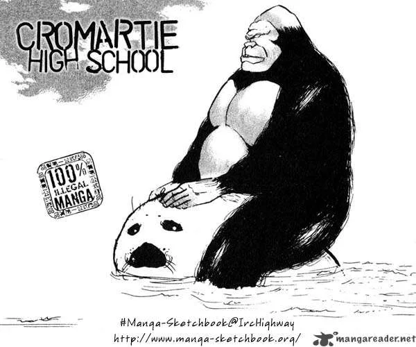 Cromartie High School Chapter 8 page 172