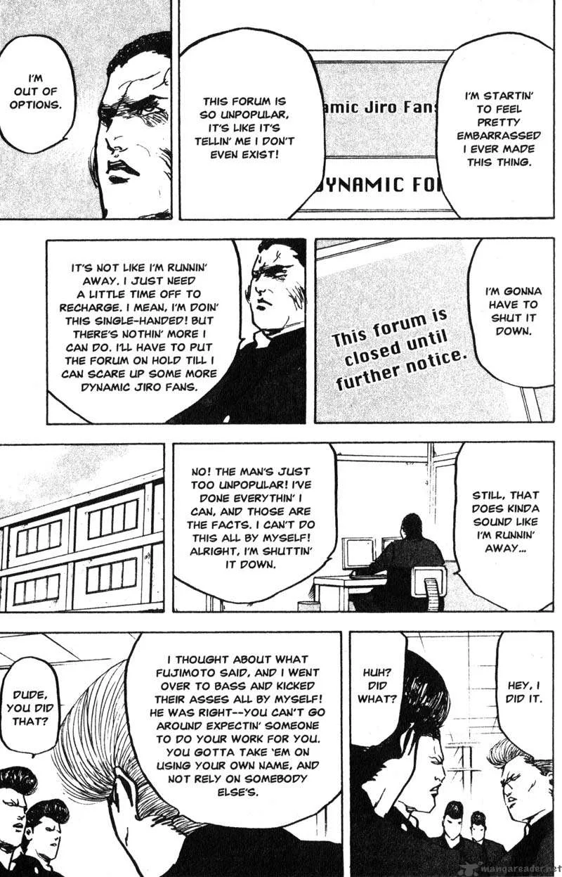 Cromartie High School Chapter 9 page 10