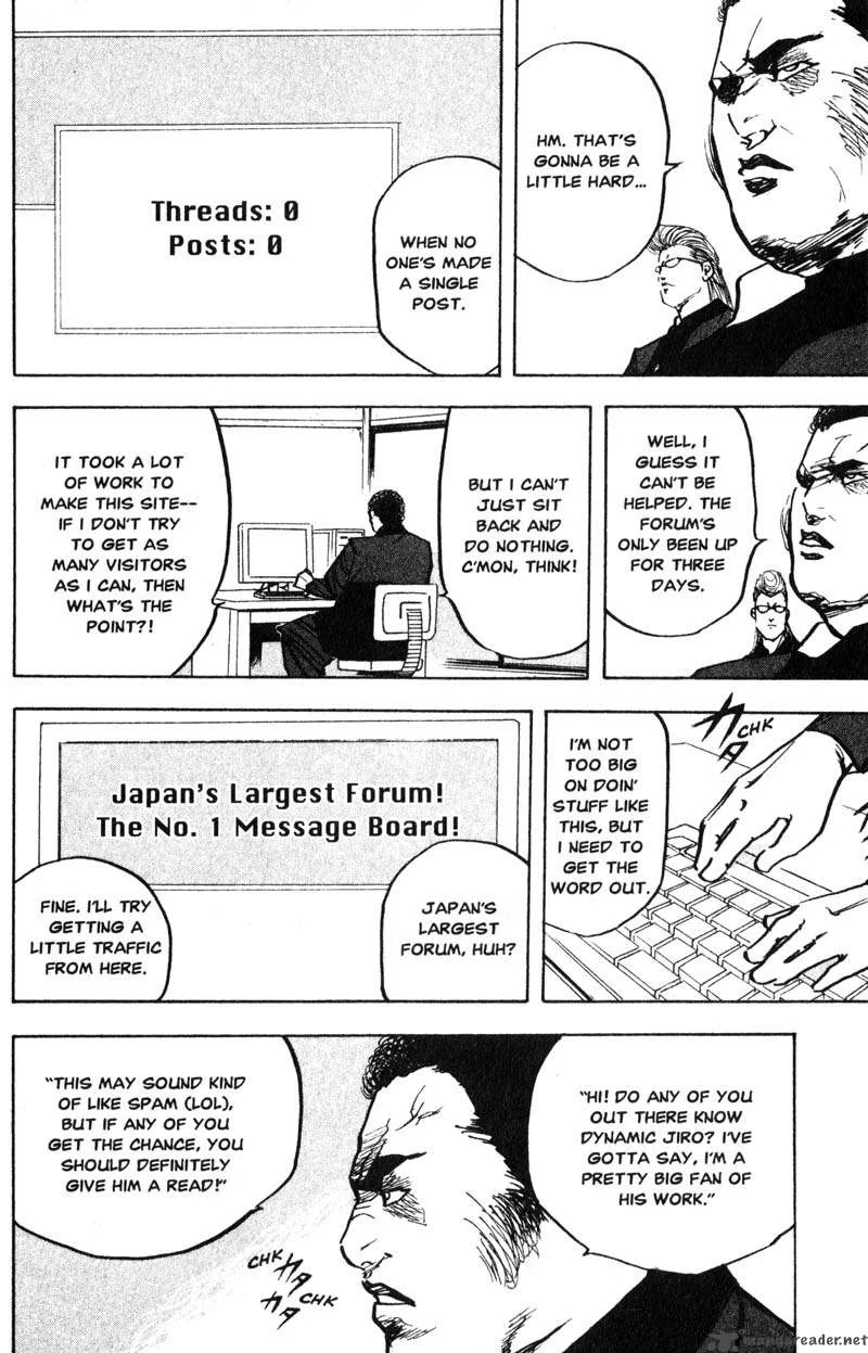 Cromartie High School Chapter 9 page 7