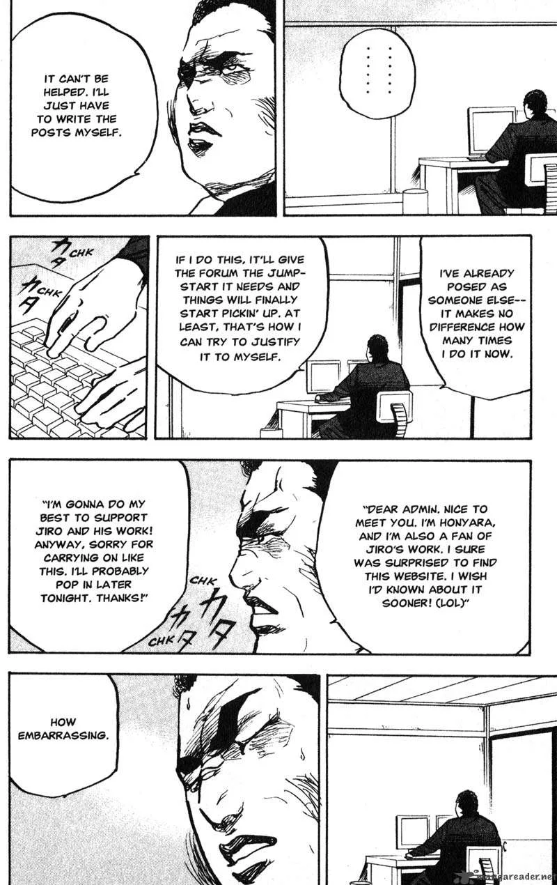 Cromartie High School Chapter 9 page 15