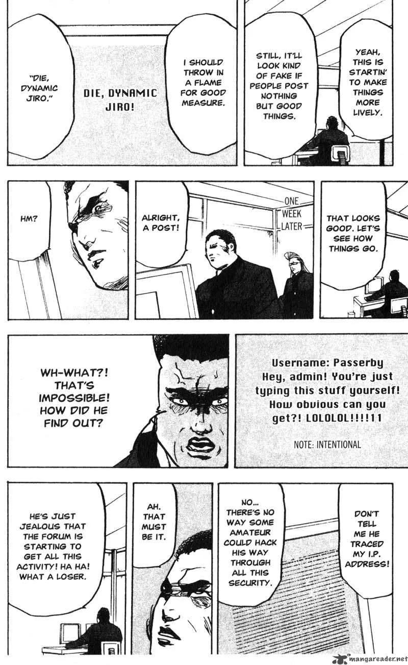 Cromartie High School Chapter 9 page 17