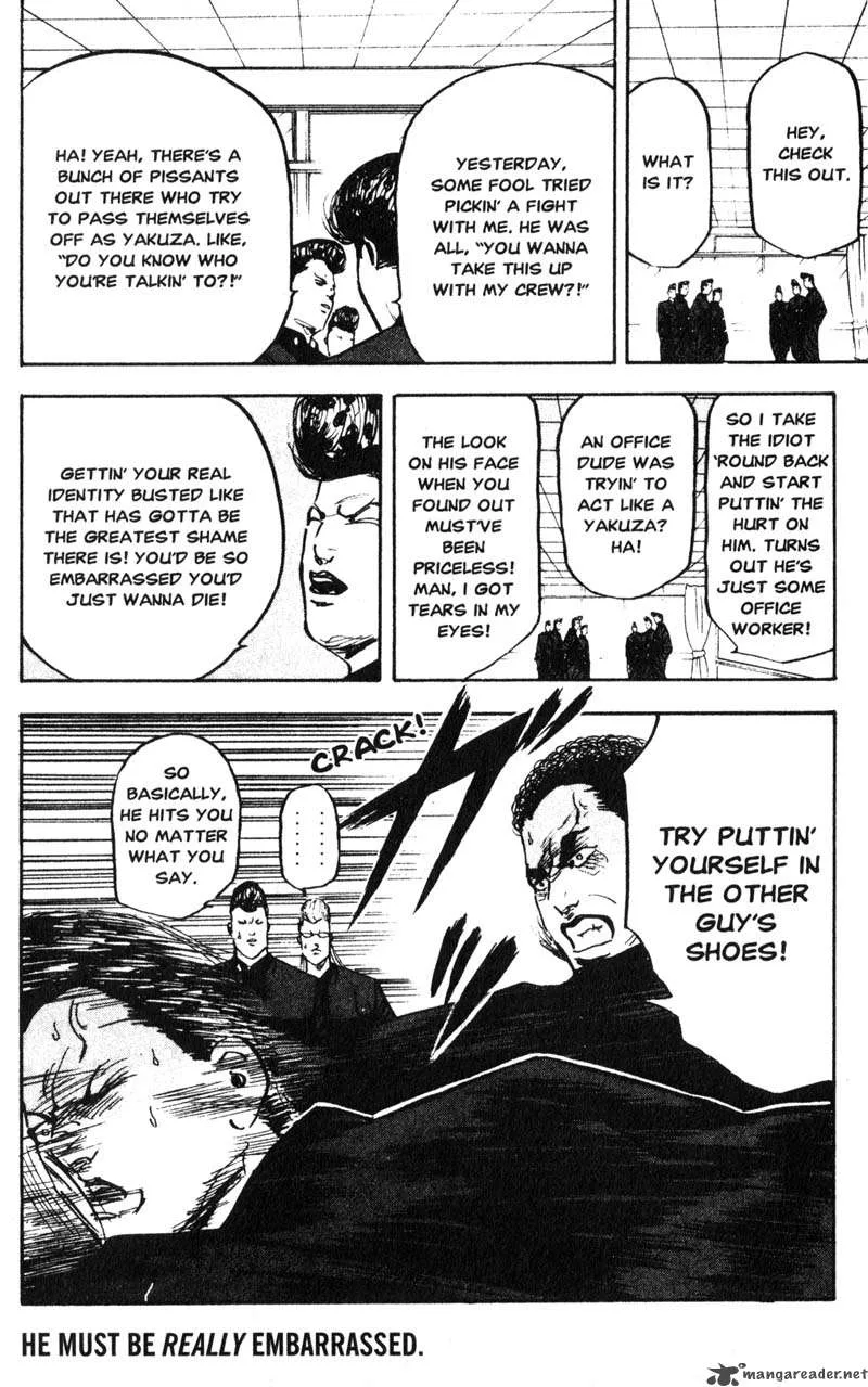 Cromartie High School Chapter 9 page 19