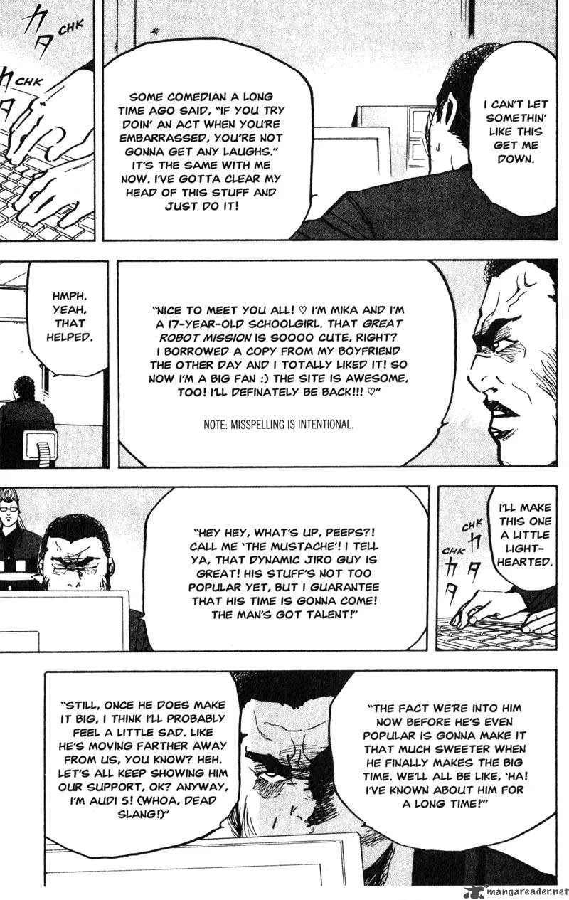Cromartie High School Chapter 9 page 16