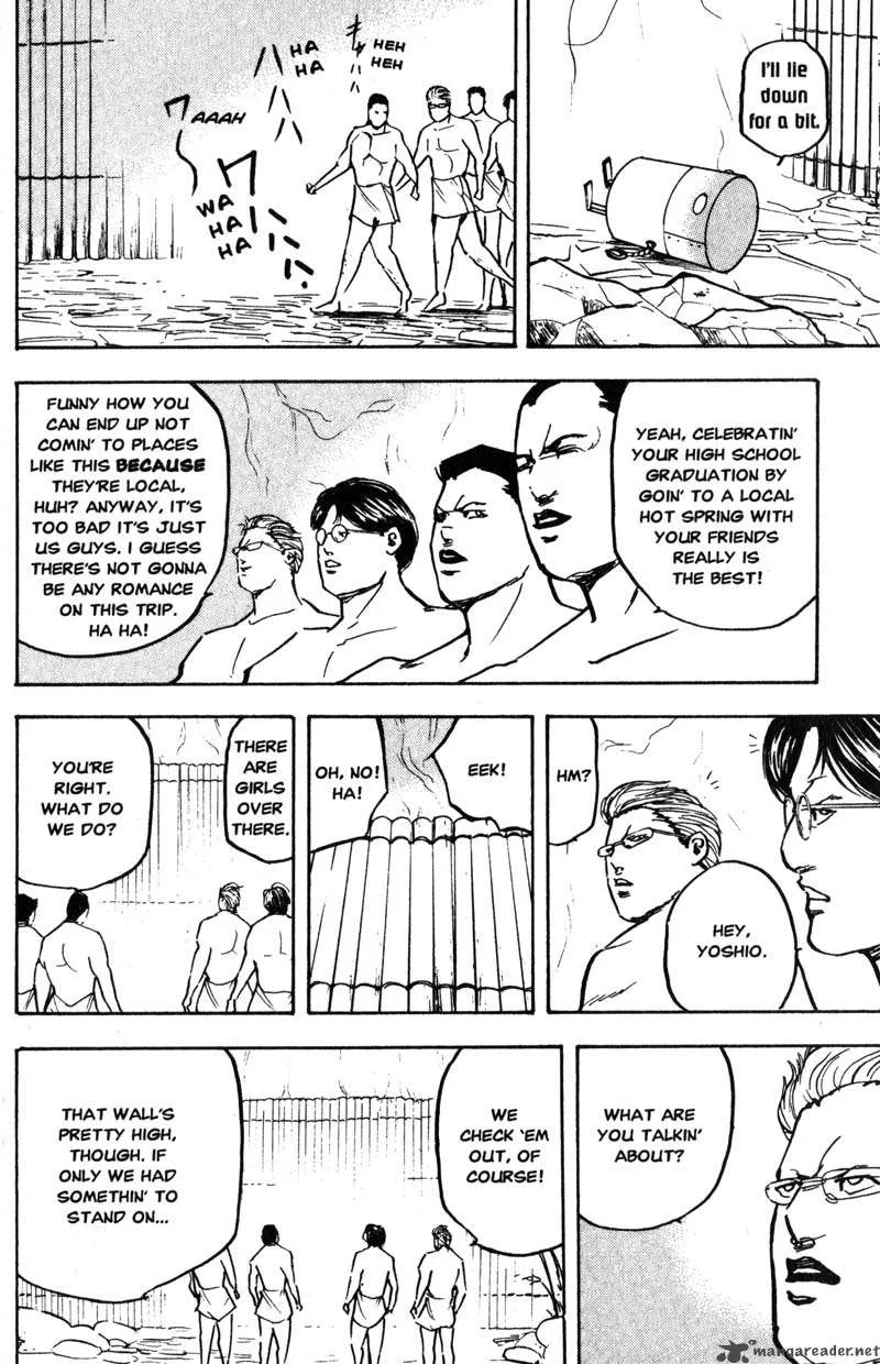Cromartie High School Chapter 9 page 35