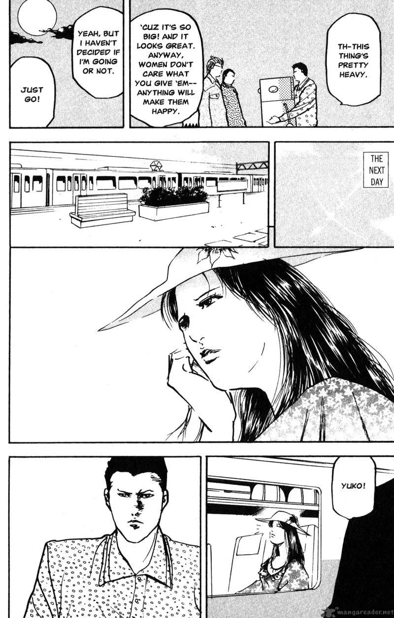 Cromartie High School Chapter 9 page 41