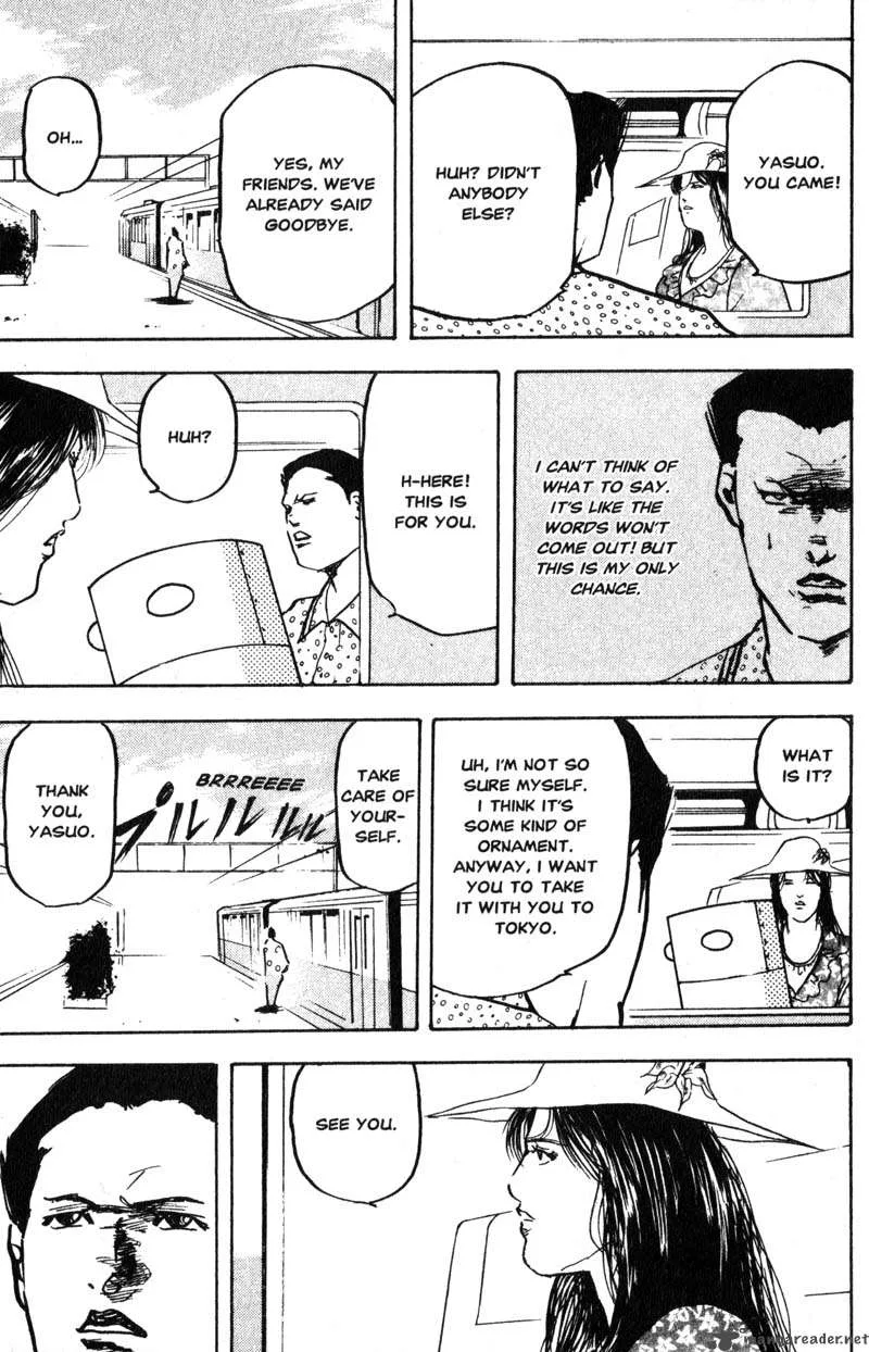 Cromartie High School Chapter 9 page 42