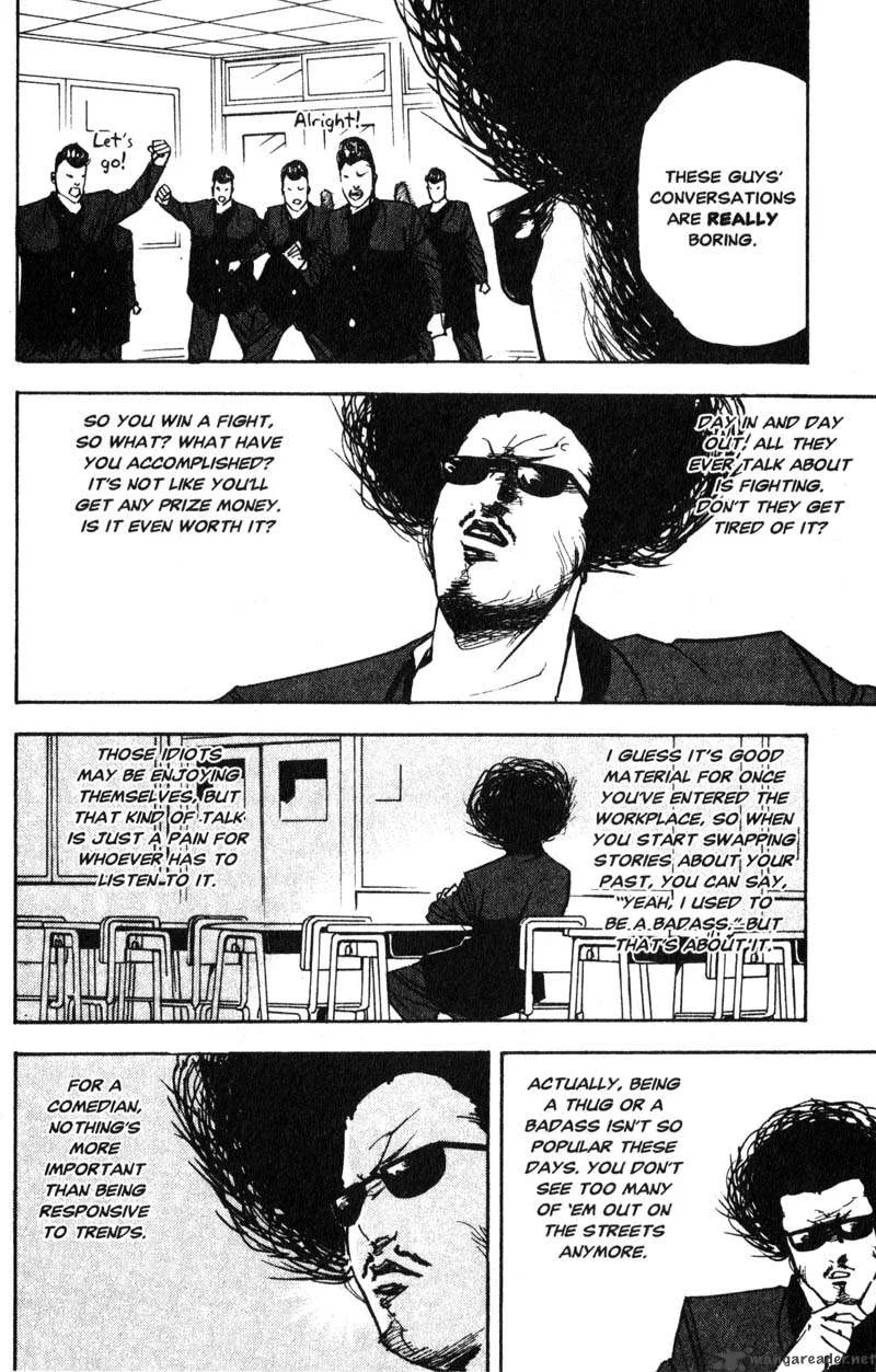 Cromartie High School Chapter 9 page 45