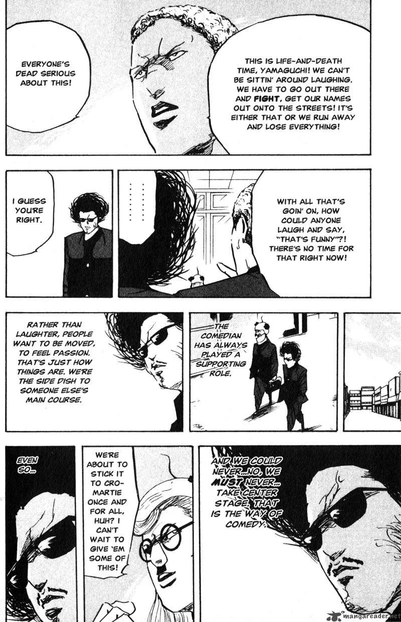 Cromartie High School Chapter 9 page 51
