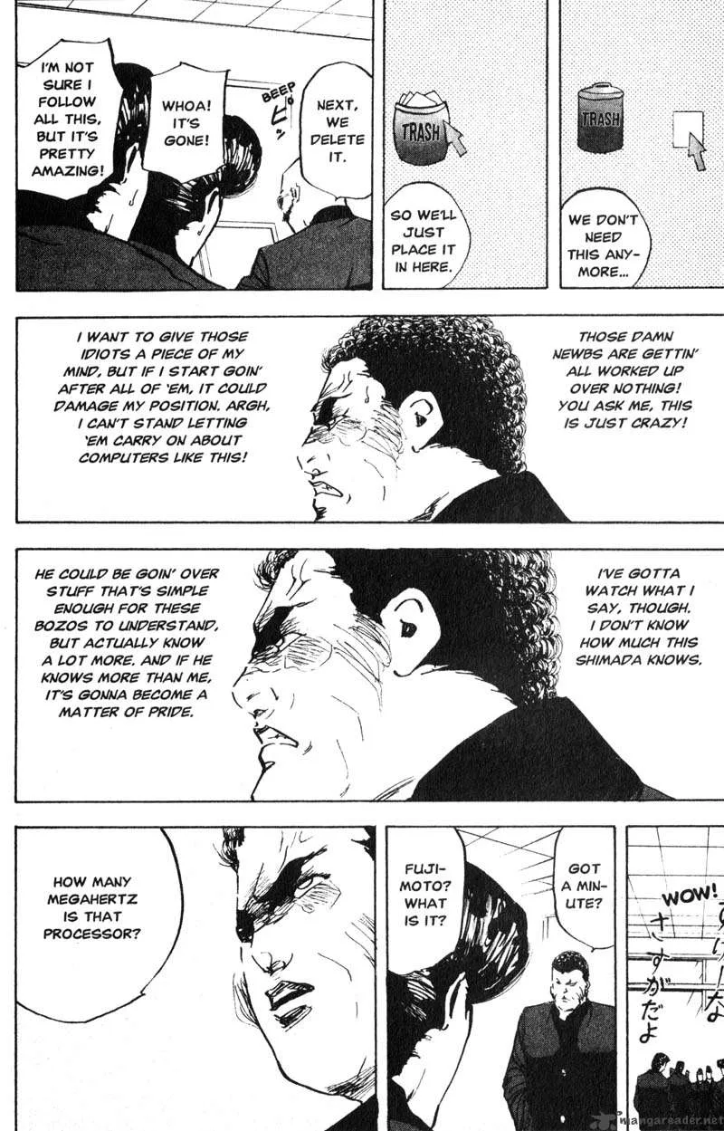 Cromartie High School Chapter 9 page 63