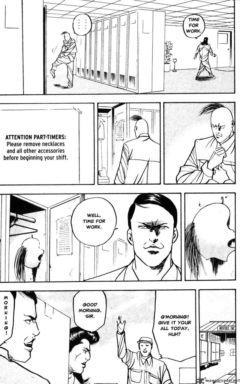 Cromartie High School Chapter 9 page 72