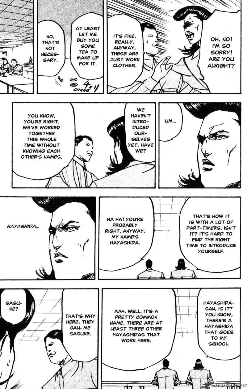 Cromartie High School Chapter 9 page 74
