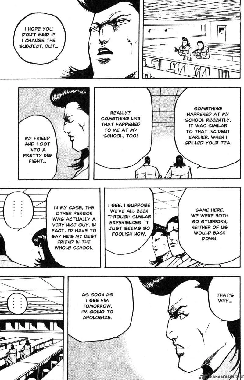 Cromartie High School Chapter 9 page 78