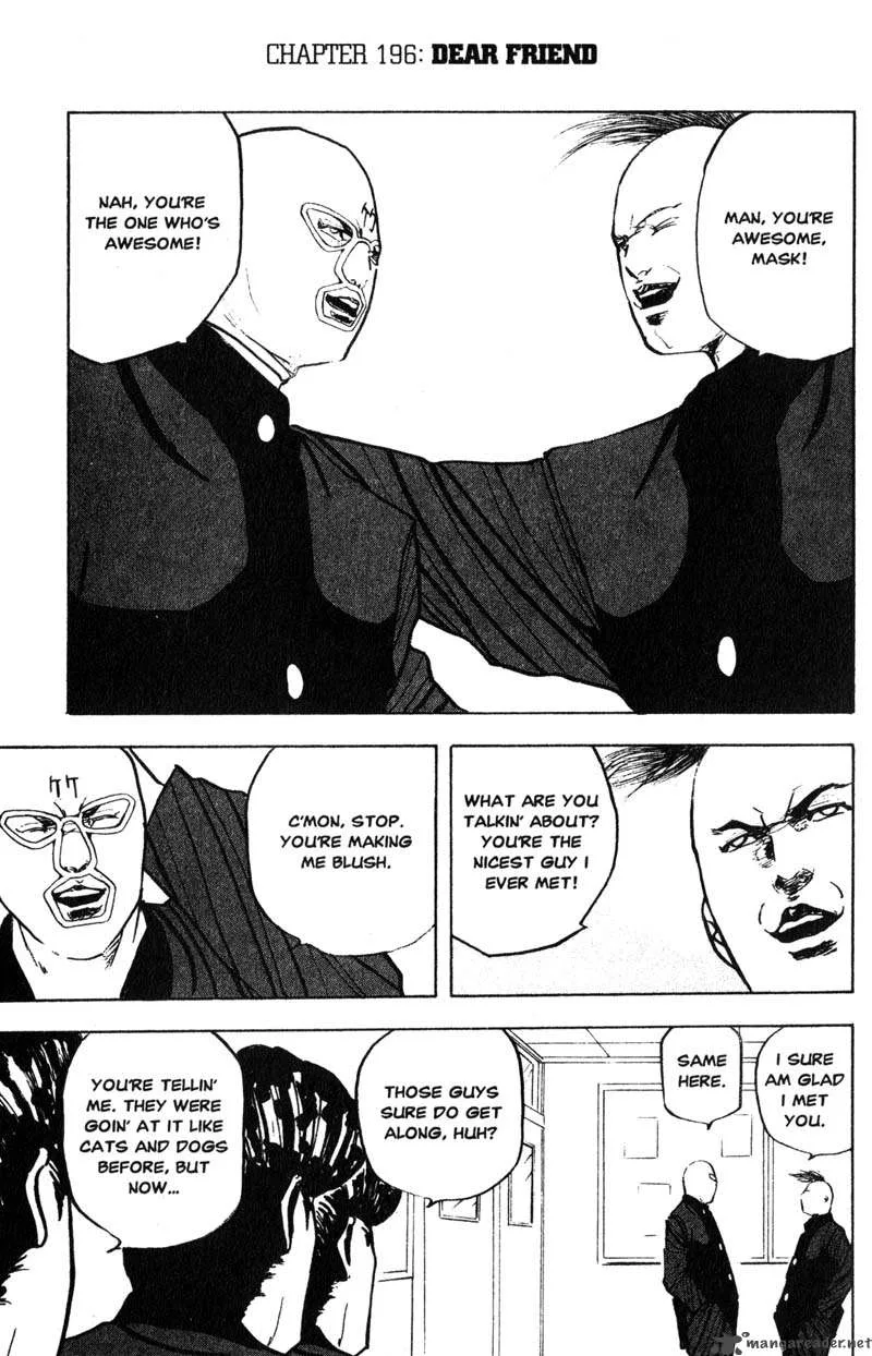 Cromartie High School Chapter 9 page 80