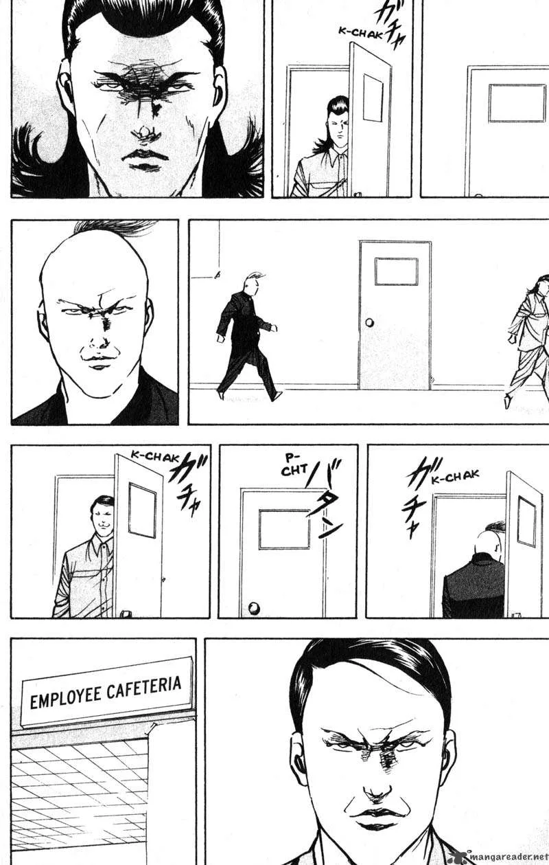 Cromartie High School Chapter 9 page 83