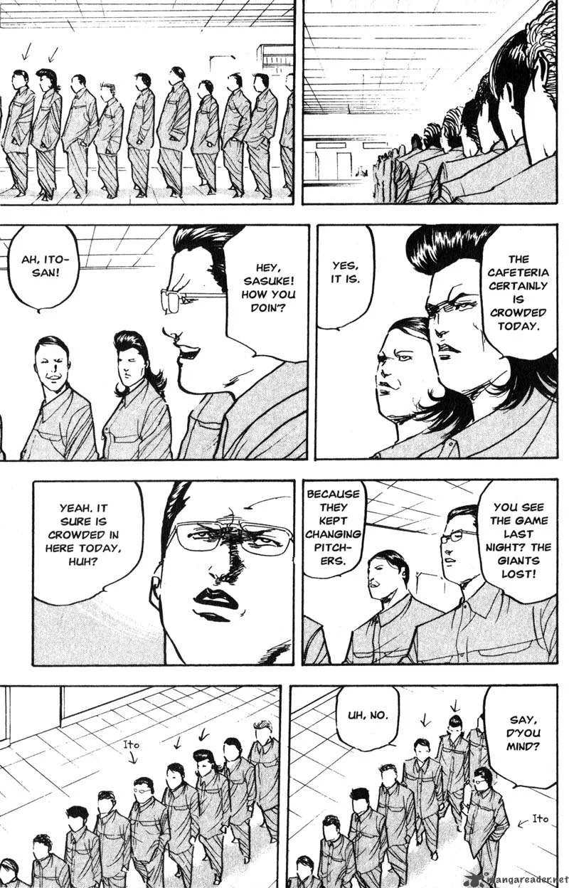 Cromartie High School Chapter 9 page 84
