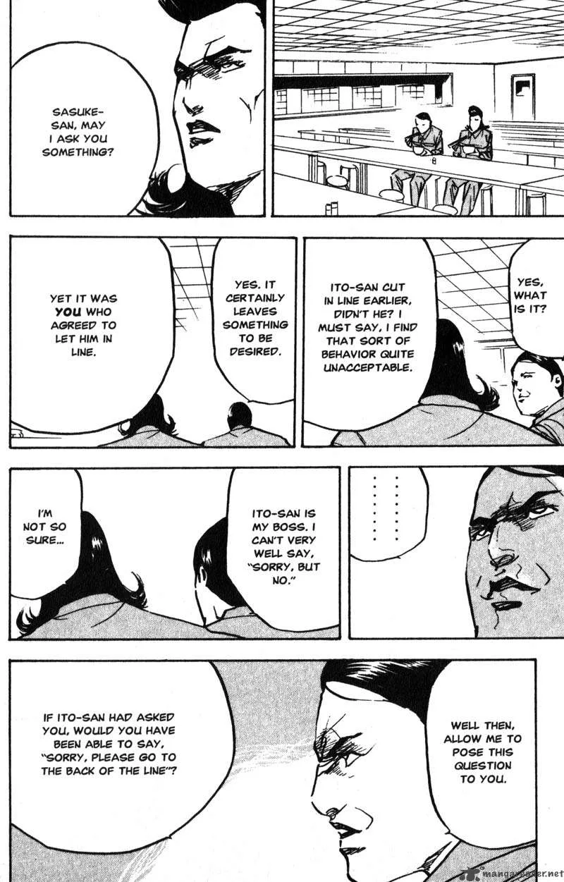 Cromartie High School Chapter 9 page 85