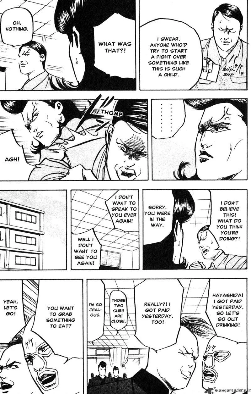 Cromartie High School Chapter 9 page 90