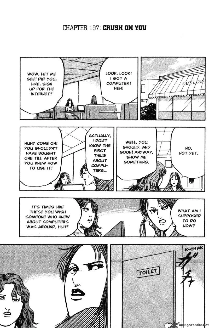 Cromartie High School Chapter 9 page 94