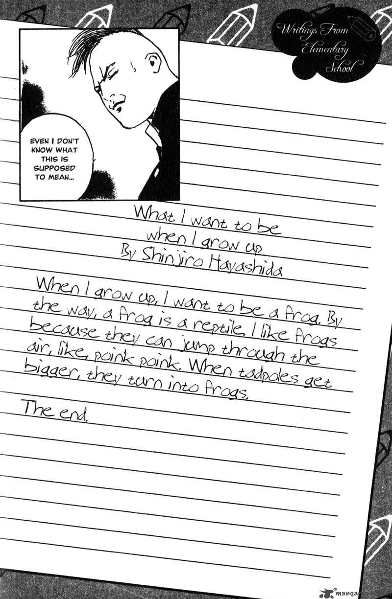 Cromartie High School Chapter 9 page 93