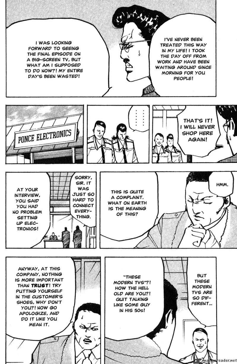 Cromartie High School Chapter 9 page 109