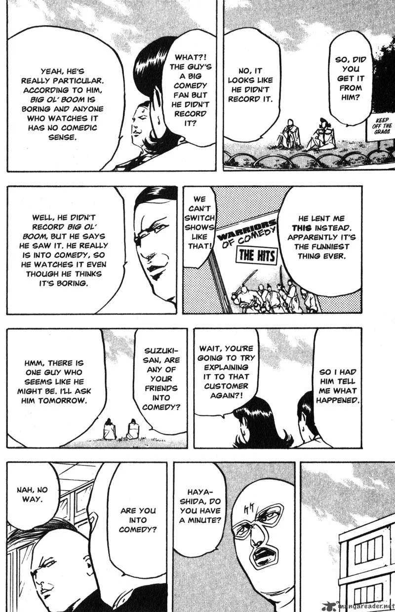 Cromartie High School Chapter 9 page 121