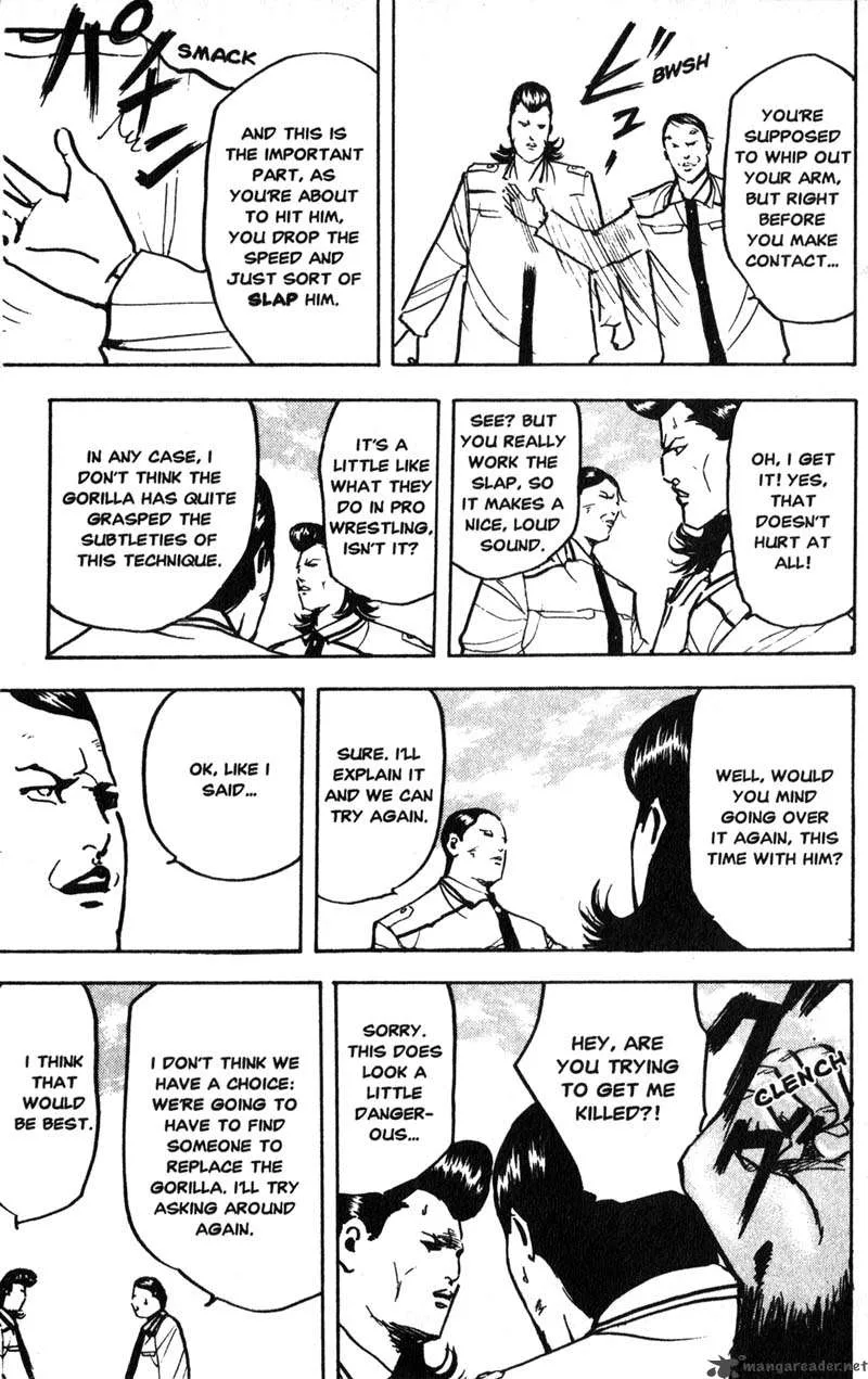 Cromartie High School Chapter 9 page 126