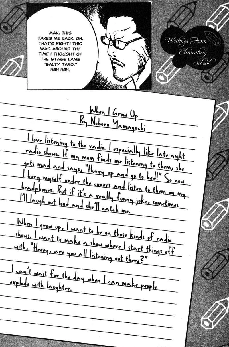 Cromartie High School Chapter 9 page 131