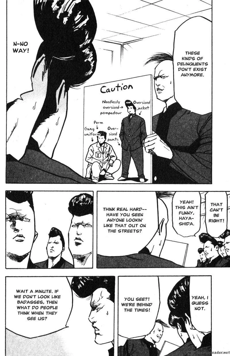 Cromartie High School Chapter 9 page 133