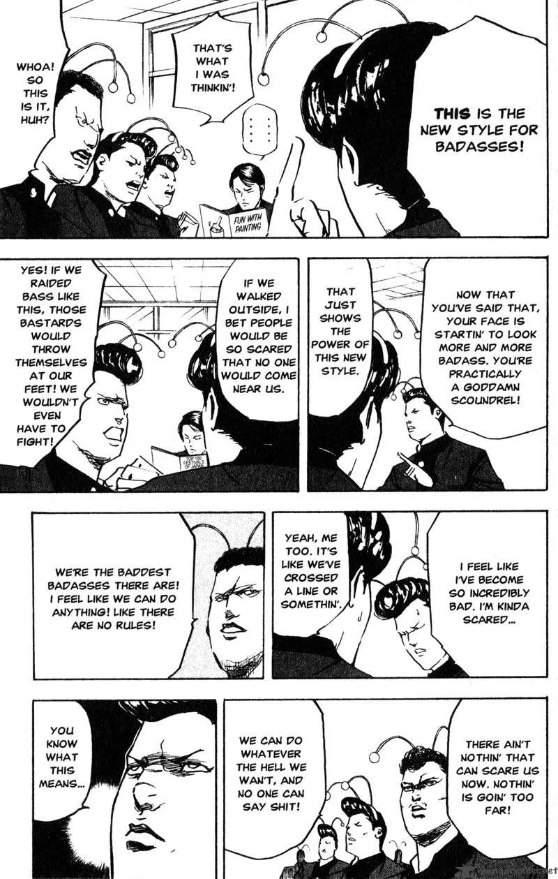 Cromartie High School Chapter 9 page 138