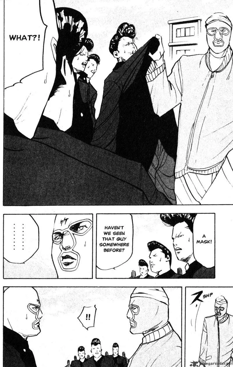 Cromartie High School Chapter 9 page 145