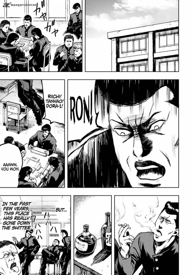 Cromartie Koukou Shokuinshitsu Chapter 1 page 3