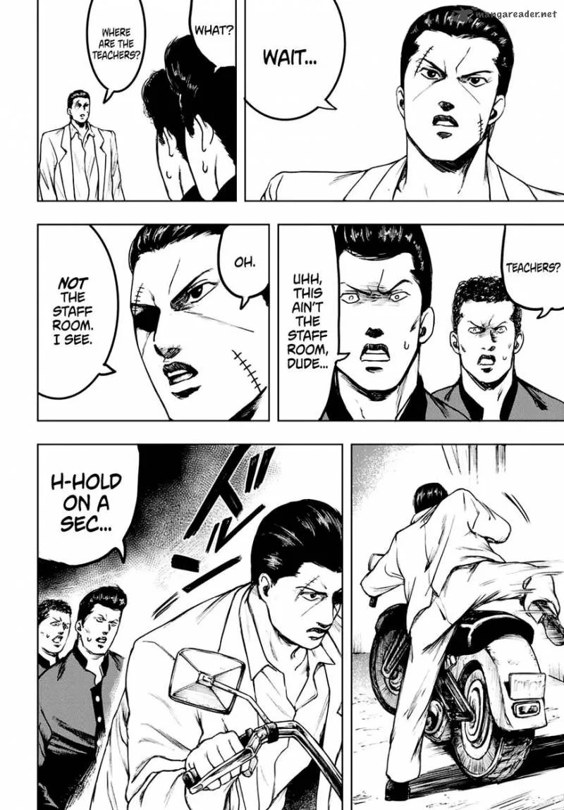 Cromartie Koukou Shokuinshitsu Chapter 1 page 6