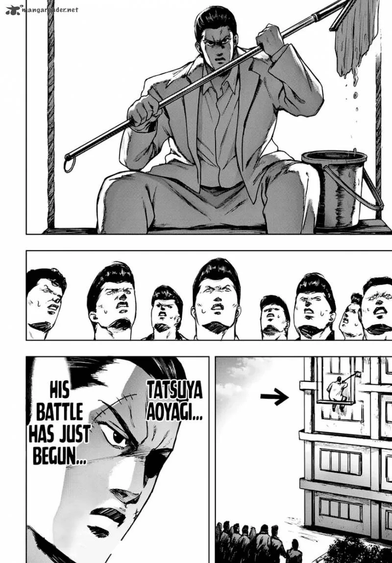 Cromartie Koukou Shokuinshitsu Chapter 1 page 14