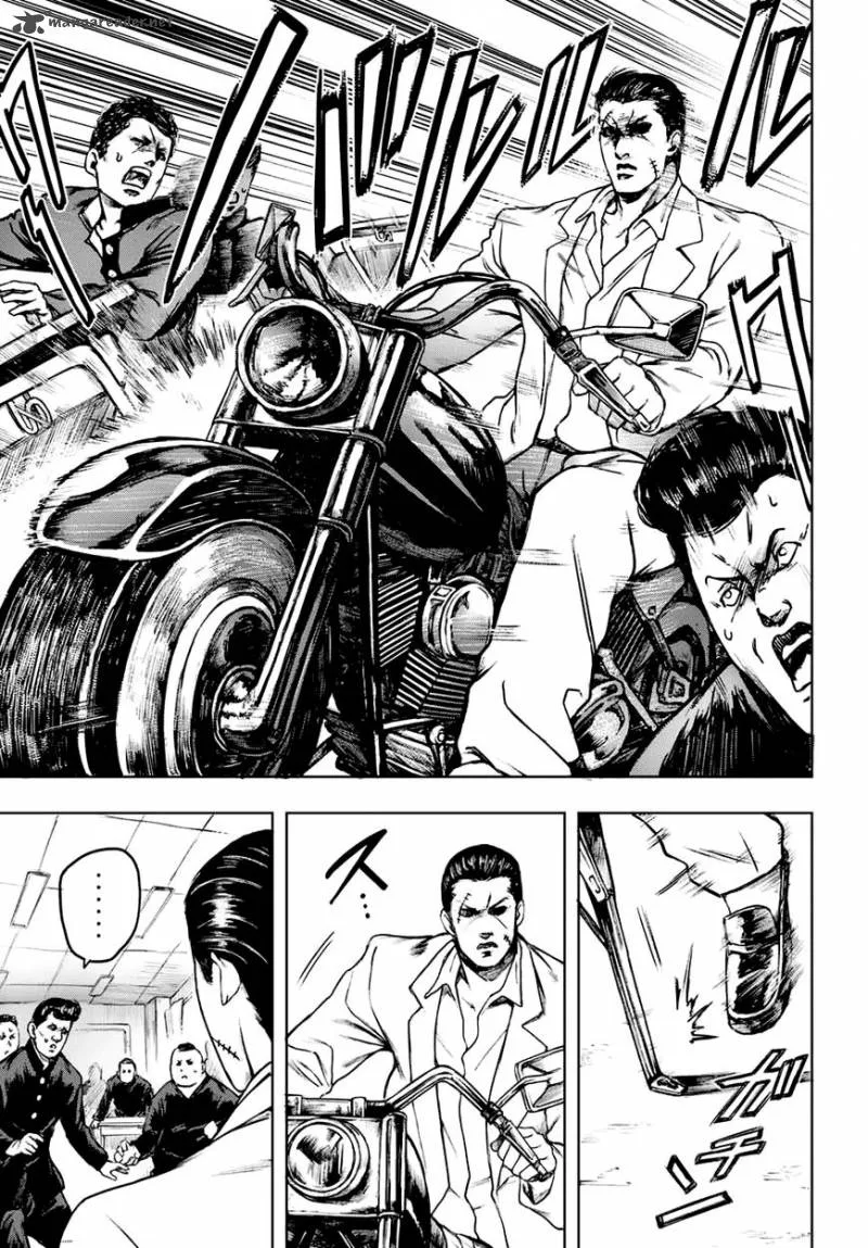 Cromartie Koukou Shokuinshitsu Chapter 1 page 5