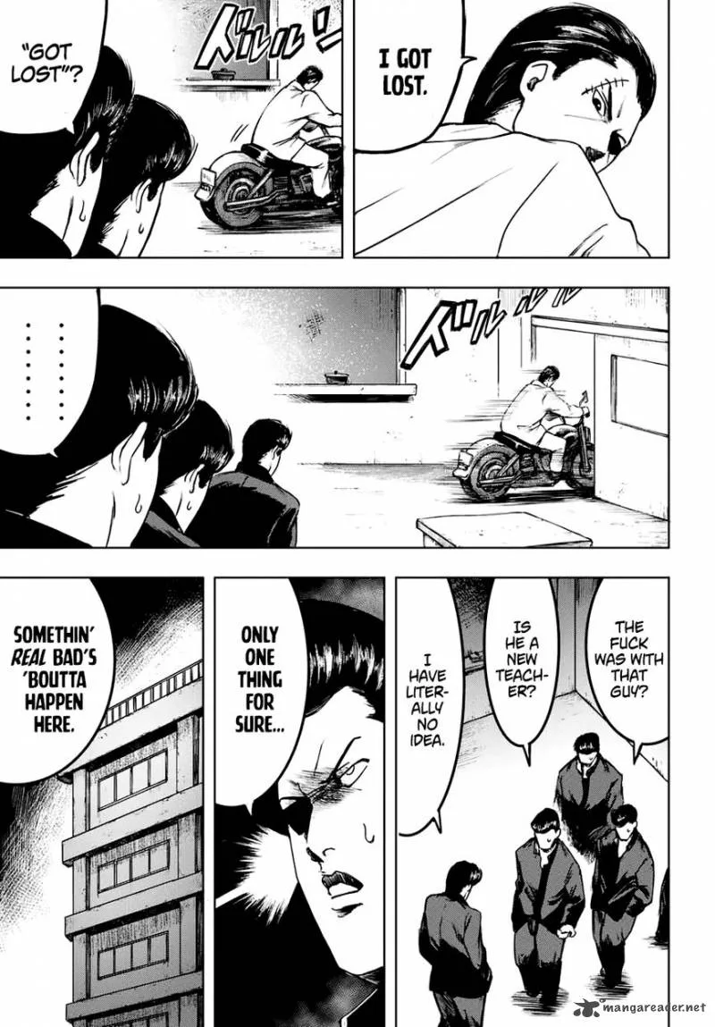 Cromartie Koukou Shokuinshitsu Chapter 1 page 7