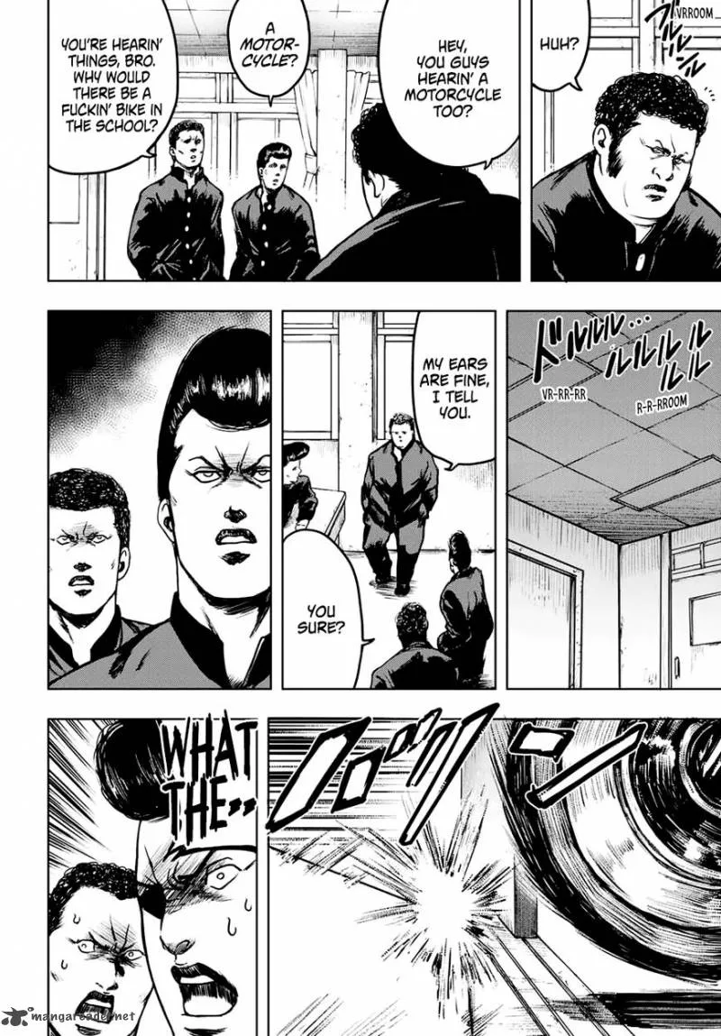 Cromartie Koukou Shokuinshitsu Chapter 1 page 4