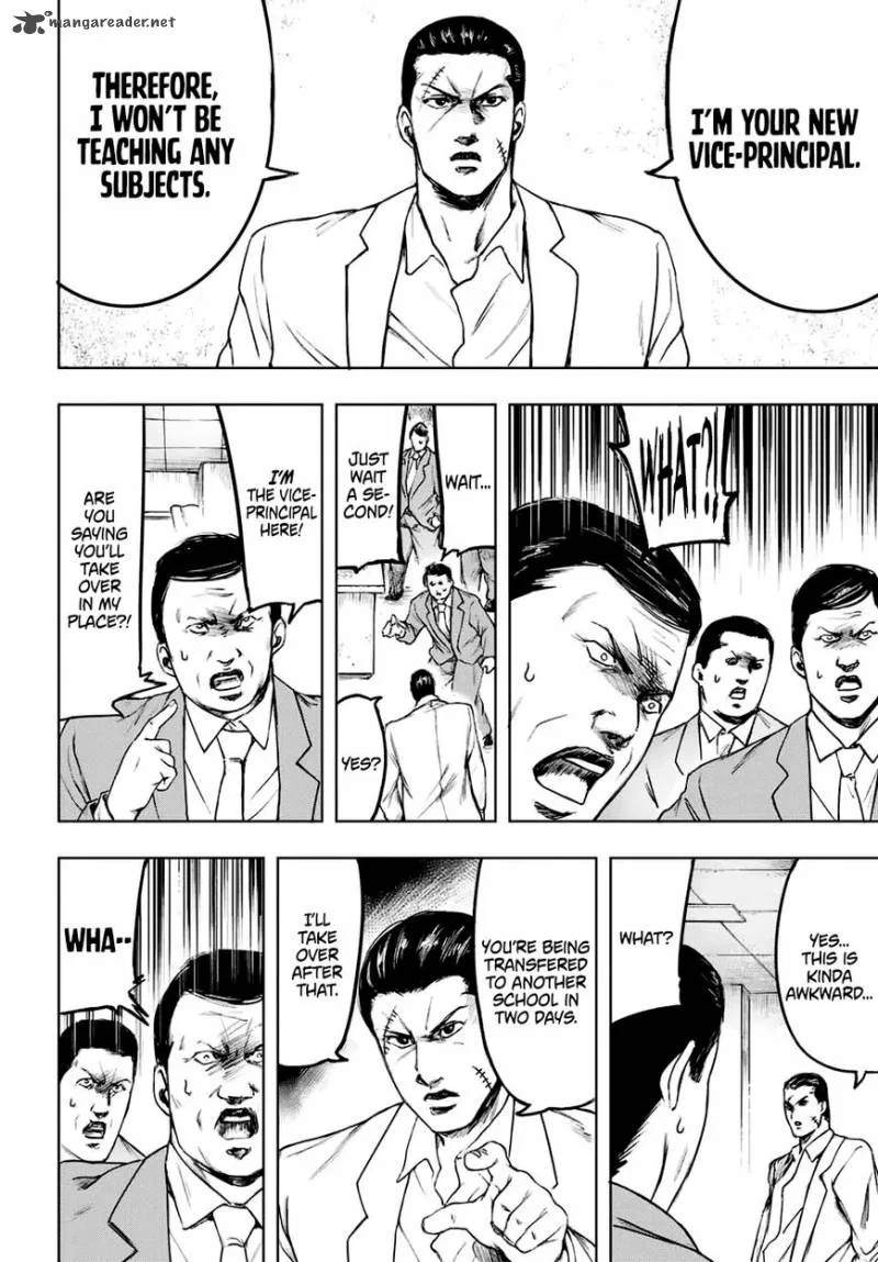 Cromartie Koukou Shokuinshitsu Chapter 1 page 10