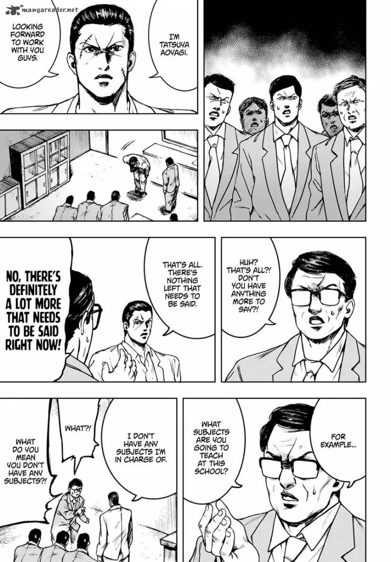 Cromartie Koukou Shokuinshitsu Chapter 1 page 9