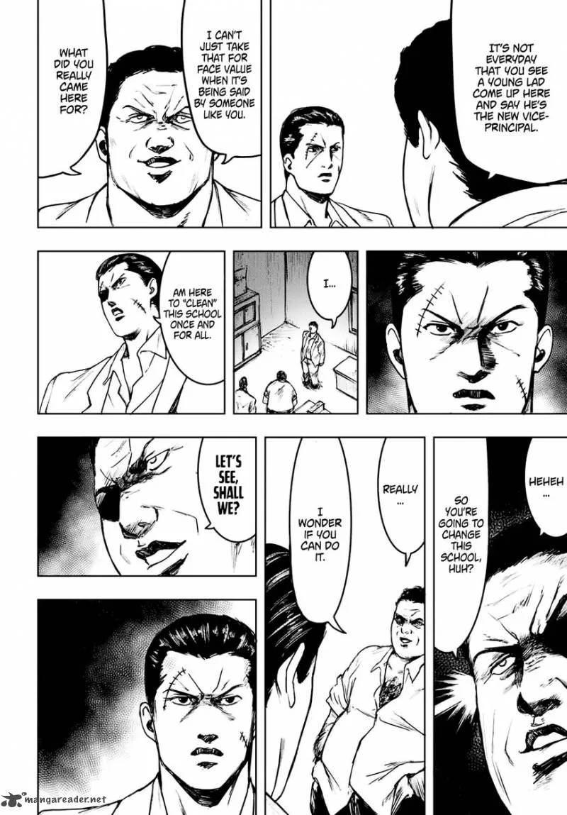 Cromartie Koukou Shokuinshitsu Chapter 1 page 12