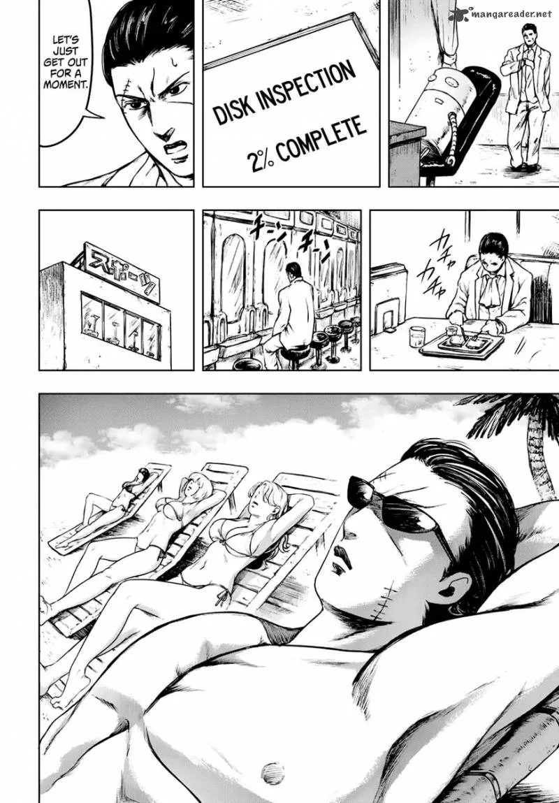 Cromartie Koukou Shokuinshitsu Chapter 2 page 16