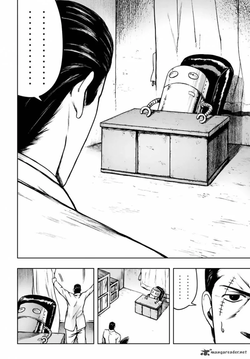 Cromartie Koukou Shokuinshitsu Chapter 2 page 10