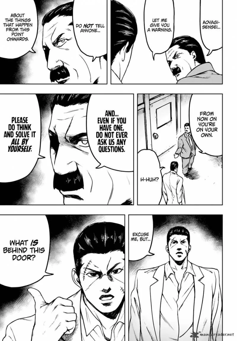 Cromartie Koukou Shokuinshitsu Chapter 2 page 7