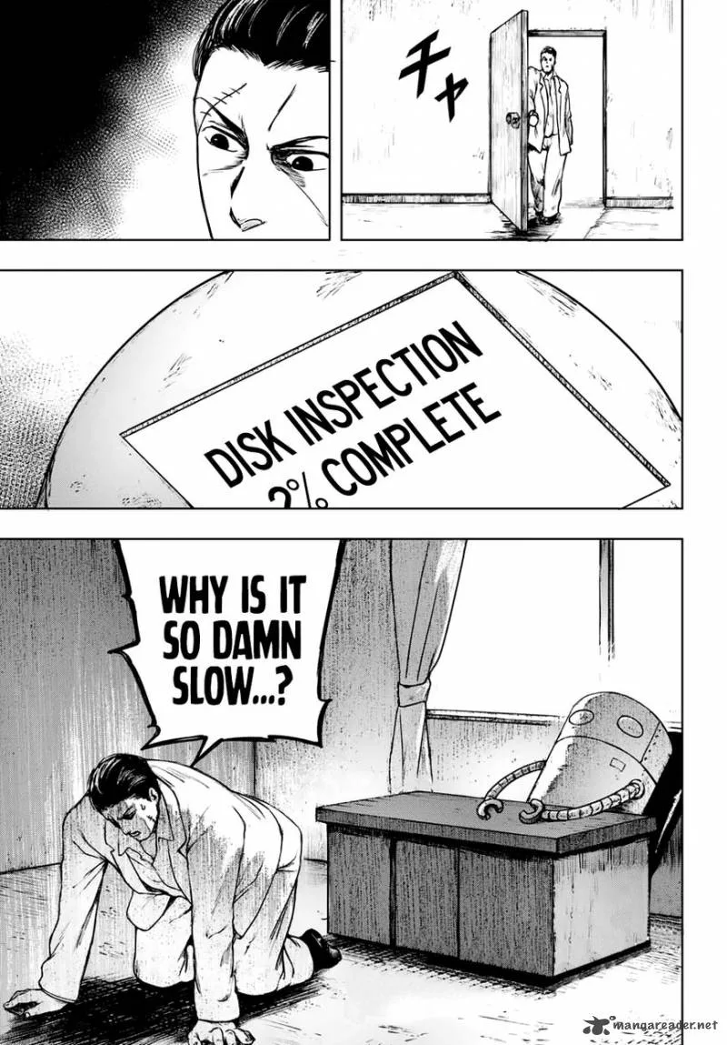Cromartie Koukou Shokuinshitsu Chapter 2 page 17