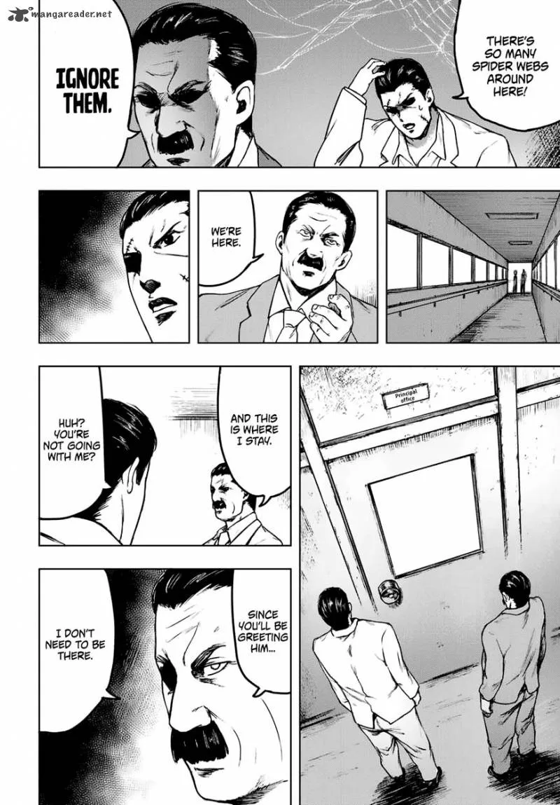 Cromartie Koukou Shokuinshitsu Chapter 2 page 6