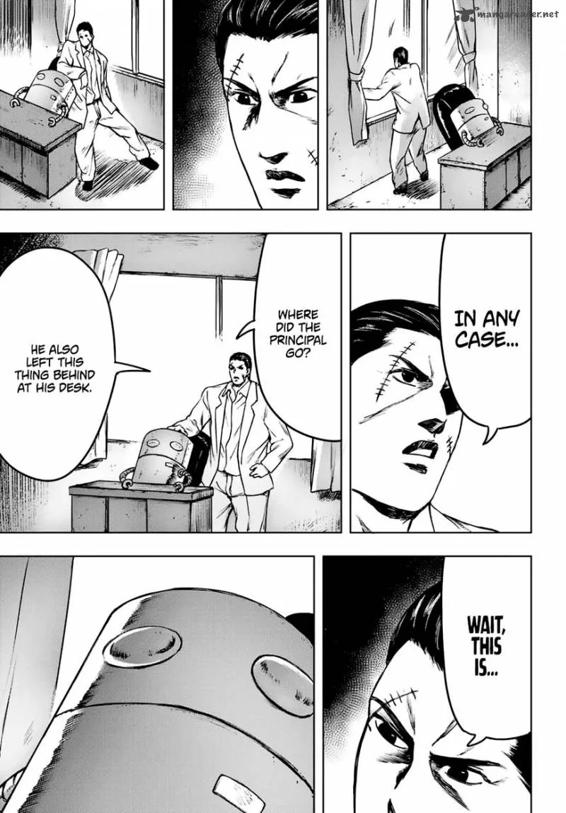 Cromartie Koukou Shokuinshitsu Chapter 2 page 11