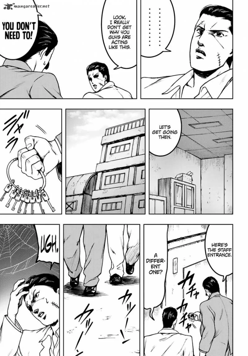 Cromartie Koukou Shokuinshitsu Chapter 2 page 5