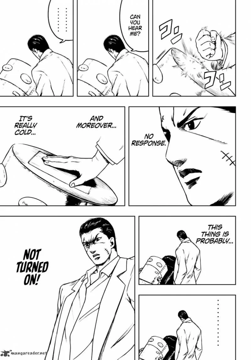 Cromartie Koukou Shokuinshitsu Chapter 2 page 13