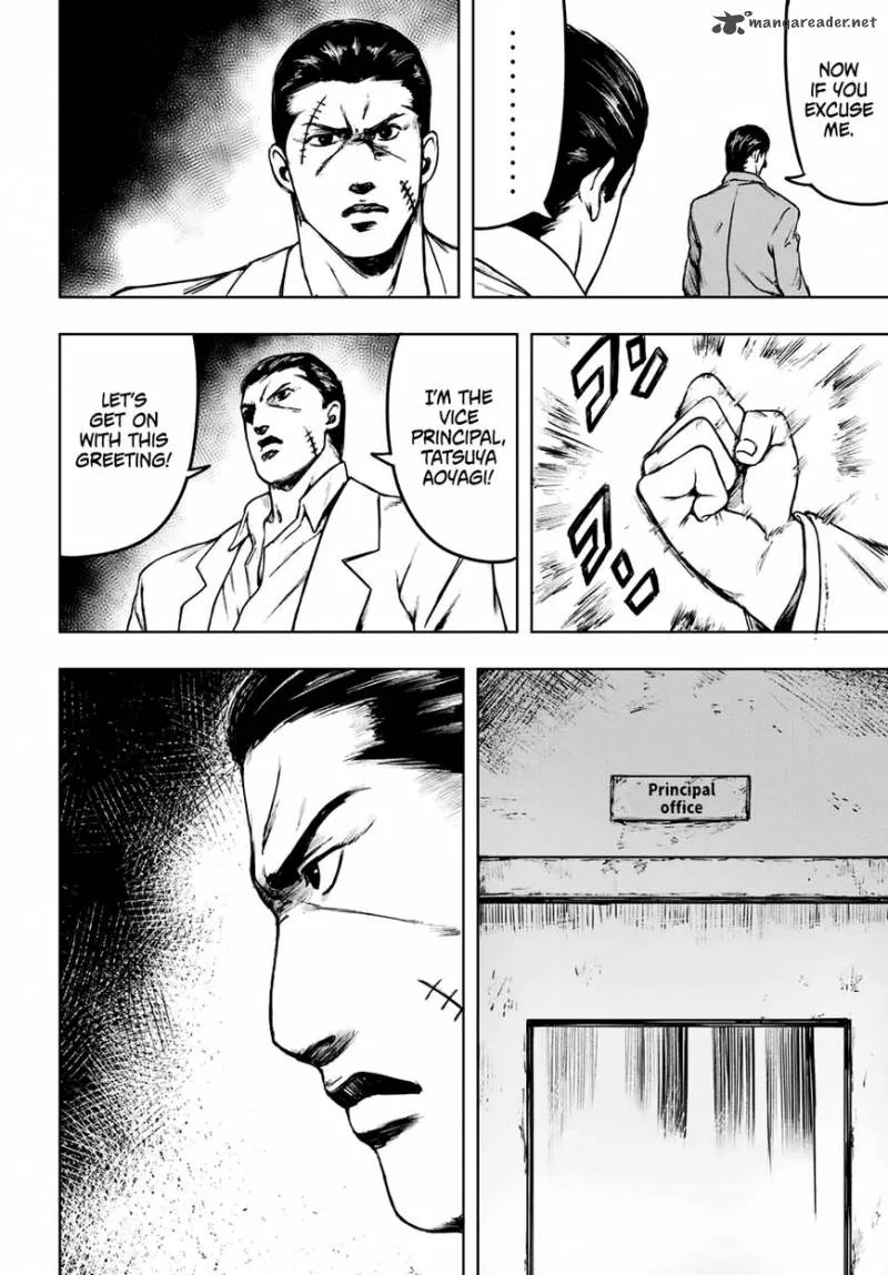 Cromartie Koukou Shokuinshitsu Chapter 2 page 8