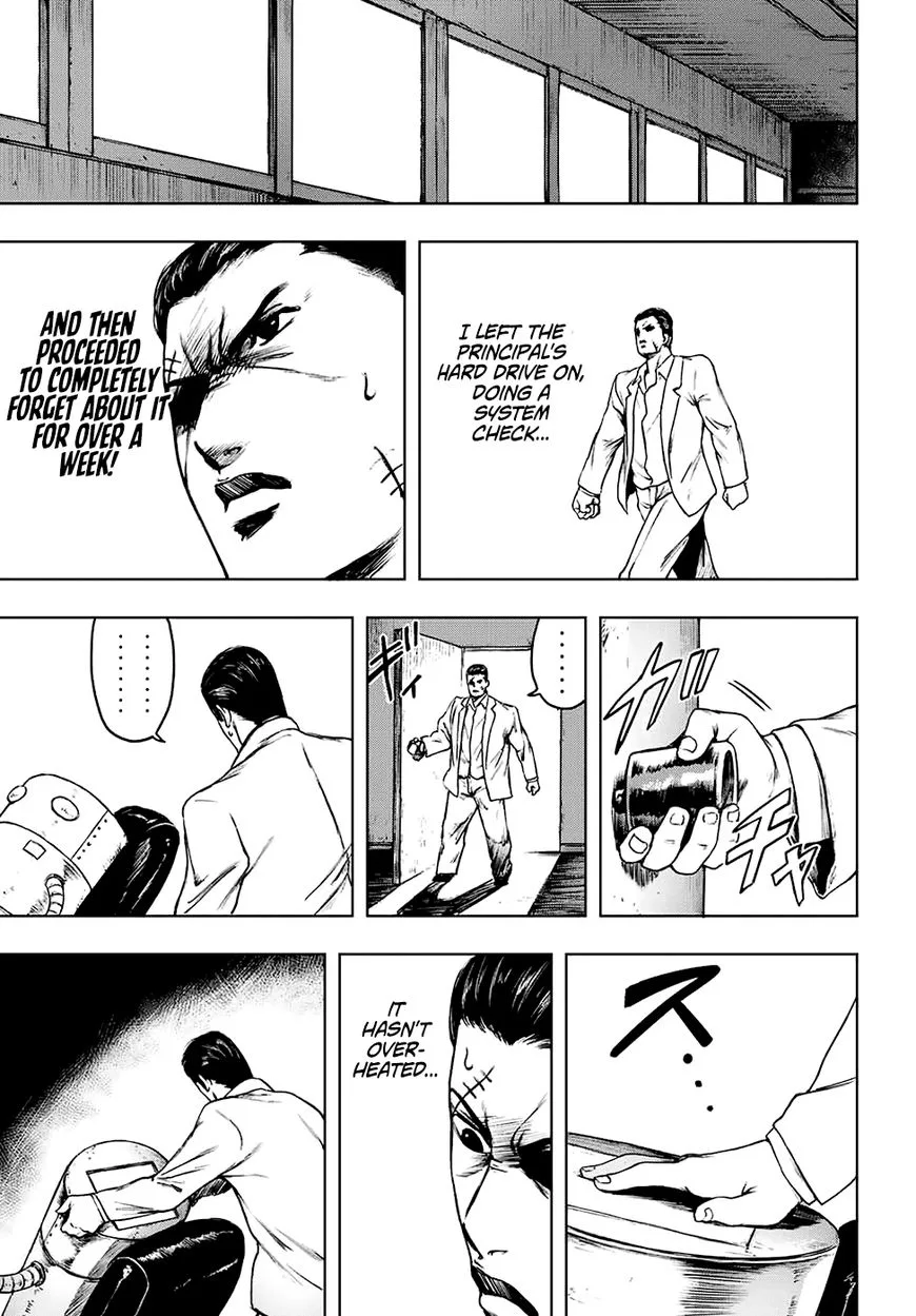 Cromartie Koukou Shokuinshitsu Chapter 3 page 3