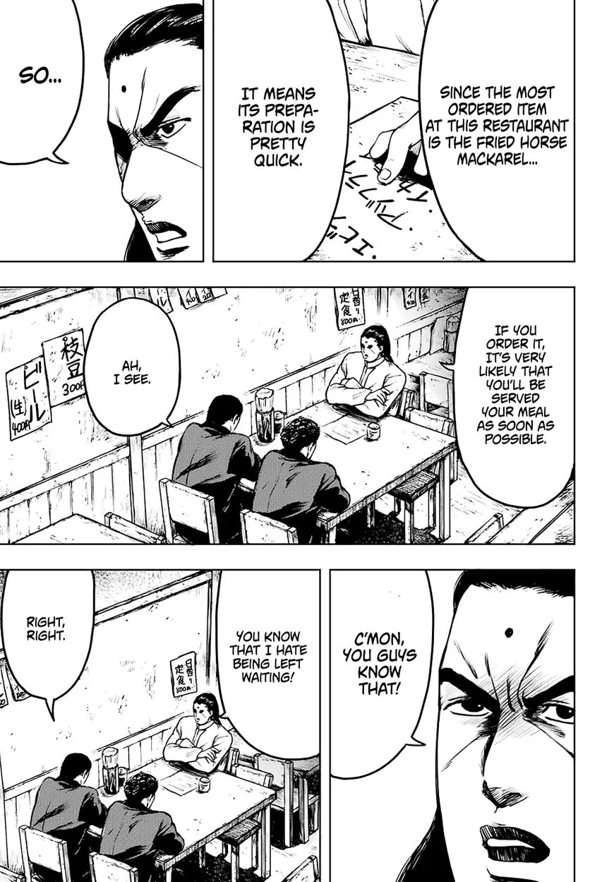 Cromartie Koukou Shokuinshitsu Chapter 3 page 15